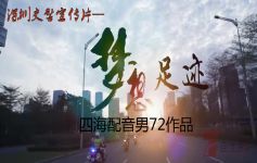 首頁視頻1