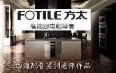 首頁視頻5